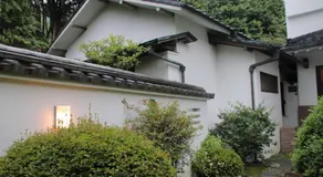 Yamaguchi House Annex, Private House with Onsen - Image 5