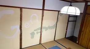 Iroriyado Gen - Image 4