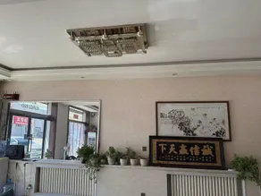 Jincheng Hotel - Image 4