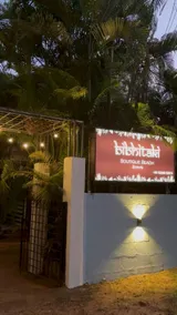 Bibhitaki Hostels Palolem Beach - Image 5