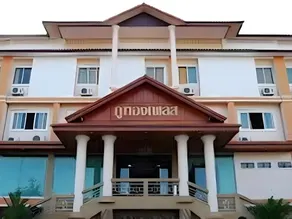 Phuthong Place - Image 2