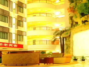 Shaoxing Yintai Hotel - Image 5