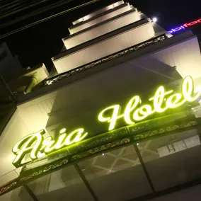 Aria Hotel - Nha Trang - Image 4
