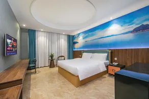 Mingzhu Holiday Hotel - Image 1