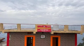 Danda Nagraja Homestay - Image 3