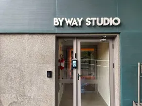 Studios ByWay Vila Madalena - Image 5