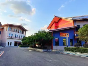 Nanzhuo Holiday Hotel - Image 3