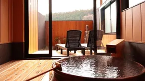 Taiyokan - Image 2
