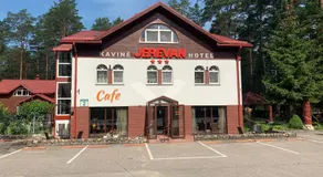 Hotel Jerevan - Image 4
