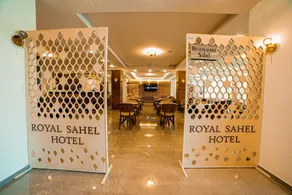 Royal Sahel - Image 5