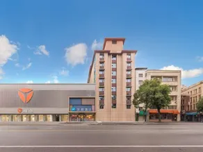 HanTing Hotel (Suizhou Shunjing Avenue Times Square) - Image 3