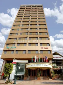 AL NABILA HOTEL - Image 5