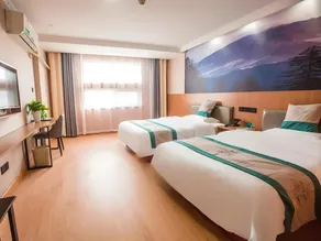 GreenTree Inn Xuzhou Xinyi Railway Station Business Hotel - Image 2