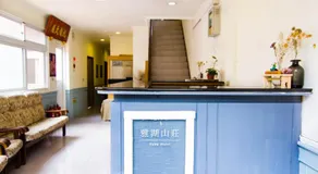Yahu Hotel - Image 3