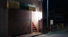 灯GuestHouse - Image 4