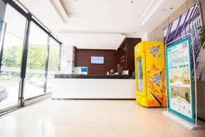 City Comfort Inn Zhenjiang Dashikou Suning Plaza - Image 3