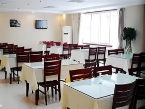 GreenTree Inn Jinan Daming Lake Hotel - Image 2