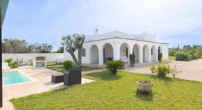 Merveilleuse villa avec internet haut débit, piscine privée et jardin | Vue jardin | Idéale pour le télétravail | Avec animaux autorisés - Image 4