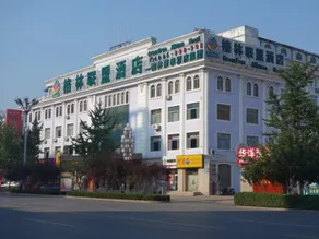 GreenTree Aliiance Weifang Zhucheng Heping Street Huayang Hotel - Image 5