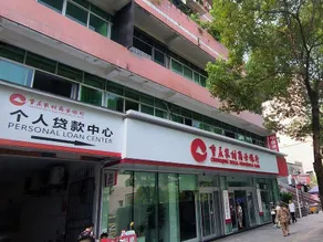 Huating Hotel - Image 3
