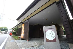 Komuroya Ryokan - Image 4
