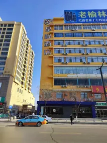 Starway Hotel Yulin Railway Station Square - Image 3