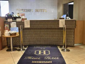 Heisei Hotel - Image 4