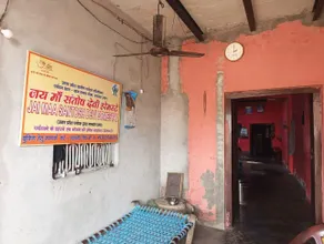 Jai Maa Santosh Devi Homestay, Nagla Shekha Hathras - Image 1