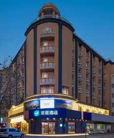 Hanting Hotel Lianyungang Xinpu Park East Gate - Image 5