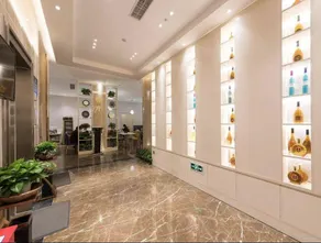 Chaoman Hotel (Beijing Changping Subway Station University Town Branch) - Image 2