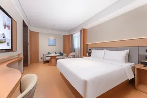 Ji Hotel Wuhu Fangte Nanxiang Wanshang - Image 2