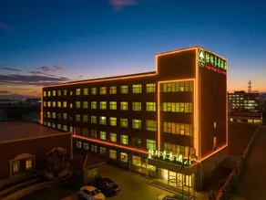GreenTree Inn Beijing Huairou District Beifang Town Xingfu Avenue Business Hotel - Image 4