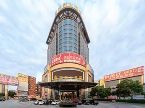 Minlff Hotel - Image 3