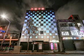 Daegu Wondaedong Sopung - Image 4