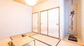 add-Hostel Uji Cha-gan-ju-tei - Image 3