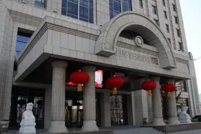 Jin Long International Hotel - Image 4