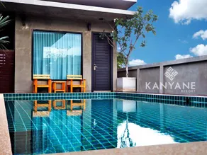 Eya Poolvilla - Image 3