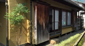 Hakusan Japanese-Style House - Image 4
