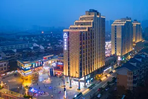 Atour Hotel Wuhan Guanggu Qingnianhui JinRongGang - Image 1