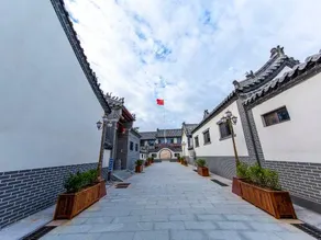 Yuxin Hotel - Image 5