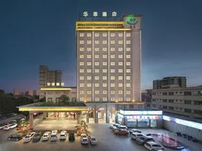Hua Cui Hotel - Image 5