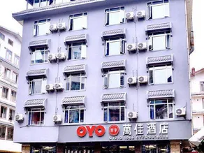 Yangshuo Wanjia Hotel (Yangshuo Qiangu Scenery Area) - Image 4
