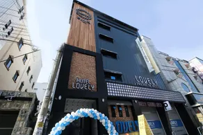 Daegu Bonridong Lovely Hotel - Image 5