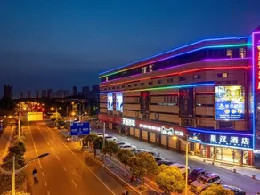 Xinghan Hotel - Image 2