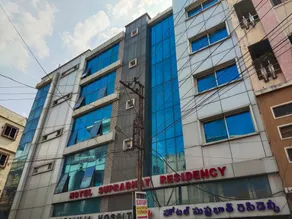 Hotel Suprabhat Residency - Image 2