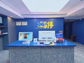 Fuyide Design Hotel (Shenzhen Dongmen Old Street Luohu Port Branch) - Image 5