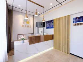 Cheermay Hotel Beijing Future Science City - Image 2