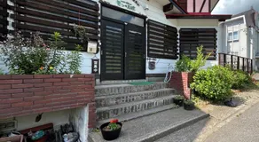Pension Mon Repos - Image 5