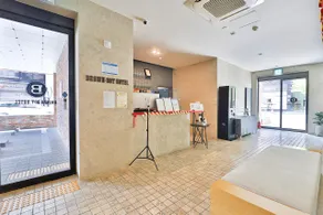 Brown Dot Hotel Ulsan Samsan - Image 2