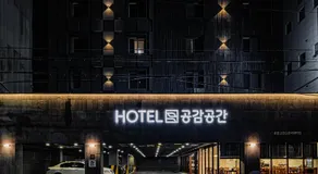 Hotel Gonggam Gonggan Busan Station - Image 3